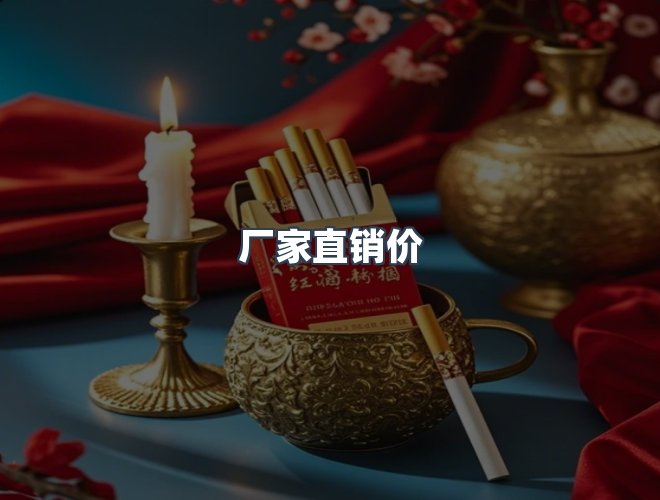 服务优势